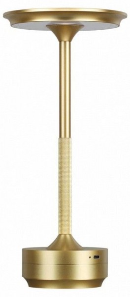 Настольная лампа декоративная Odeon Light Tet-A-Tet 5033/6TL в Южноуральске - yuzhnouralsk.mebel24.online | фото