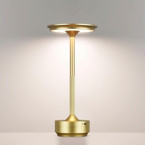 Настольная лампа декоративная Odeon Light Tet-A-Tet 5033/6TL в Южноуральске - yuzhnouralsk.mebel24.online | фото 2