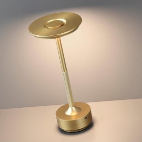 Настольная лампа декоративная Odeon Light Tet-A-Tet 5033/6TL в Южноуральске - yuzhnouralsk.mebel24.online | фото 3