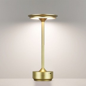 Настольная лампа декоративная Odeon Light Tet-A-Tet 5033/6TL в Южноуральске - yuzhnouralsk.mebel24.online | фото 4