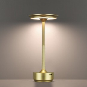 Настольная лампа декоративная Odeon Light Tet-A-Tet 5033/6TL в Южноуральске - yuzhnouralsk.mebel24.online | фото 5