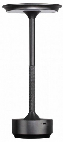 Настольная лампа декоративная Odeon Light Tet-A-Tet 5034/6TL в Южноуральске - yuzhnouralsk.mebel24.online | фото