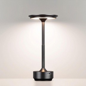 Настольная лампа декоративная Odeon Light Tet-A-Tet 5034/6TL в Южноуральске - yuzhnouralsk.mebel24.online | фото 2