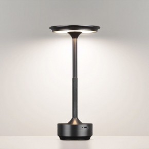 Настольная лампа декоративная Odeon Light Tet-A-Tet 5034/6TL в Южноуральске - yuzhnouralsk.mebel24.online | фото 4