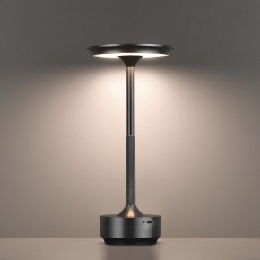 Настольная лампа декоративная Odeon Light Tet-A-Tet 5034/6TL в Южноуральске - yuzhnouralsk.mebel24.online | фото 5