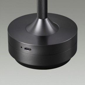 Настольная лампа декоративная Odeon Light Tet-A-Tet 5034/6TL в Южноуральске - yuzhnouralsk.mebel24.online | фото 7