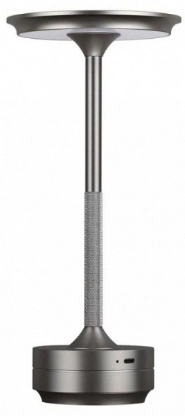 Настольная лампа декоративная Odeon Light Tet-A-Tet 5035/6TL в Южноуральске - yuzhnouralsk.mebel24.online | фото