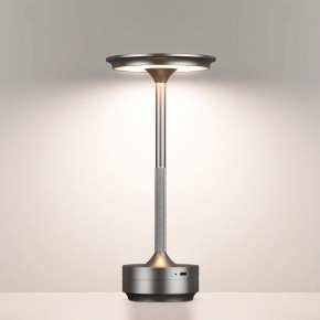 Настольная лампа декоративная Odeon Light Tet-A-Tet 5035/6TL в Южноуральске - yuzhnouralsk.mebel24.online | фото 2