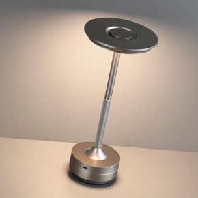 Настольная лампа декоративная Odeon Light Tet-A-Tet 5035/6TL в Южноуральске - yuzhnouralsk.mebel24.online | фото 3