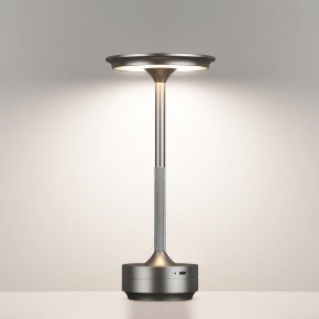 Настольная лампа декоративная Odeon Light Tet-A-Tet 5035/6TL в Южноуральске - yuzhnouralsk.mebel24.online | фото 4