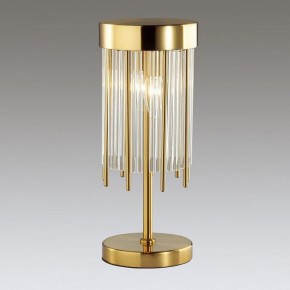 Настольная лампа декоративная Odeon Light York 4788/2T в Южноуральске - yuzhnouralsk.mebel24.online | фото 2