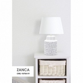 Настольная лампа декоративная Omnilux Zanca OML-16704-01 в Южноуральске - yuzhnouralsk.mebel24.online | фото 8