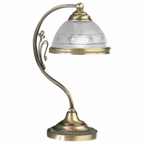 Настольная лампа декоративная Reccagni Angelo 3830 P 3830 в Южноуральске - yuzhnouralsk.mebel24.online | фото 3