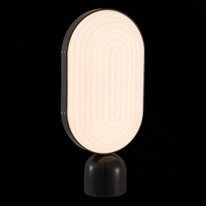 Настольная лампа декоративная ST-Luce Aire SL1302.404.01 в Южноуральске - yuzhnouralsk.mebel24.online | фото 3