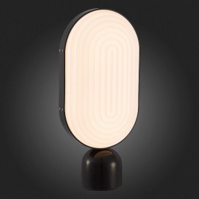 Настольная лампа декоративная ST-Luce Aire SL1302.404.01 в Южноуральске - yuzhnouralsk.mebel24.online | фото 4