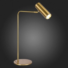 Настольная лампа декоративная ST-Luce Arper SL1006.204.01 в Южноуральске - yuzhnouralsk.mebel24.online | фото