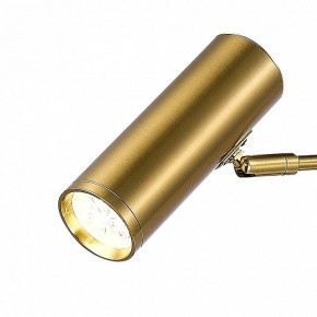 Настольная лампа декоративная ST-Luce Arper SL1006.204.01 в Южноуральске - yuzhnouralsk.mebel24.online | фото 2