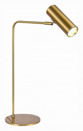 Настольная лампа декоративная ST-Luce Arper SL1006.204.01 в Южноуральске - yuzhnouralsk.mebel24.online | фото 3