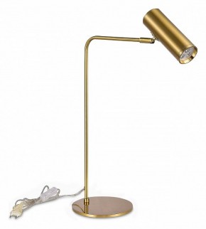 Настольная лампа декоративная ST-Luce Arper SL1006.204.01 в Южноуральске - yuzhnouralsk.mebel24.online | фото 4
