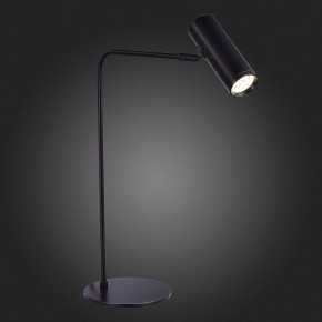 Настольная лампа декоративная ST-Luce Arper SL1006.404.01 в Южноуральске - yuzhnouralsk.mebel24.online | фото 4