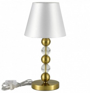 Настольная лампа декоративная ST-Luce AURORA SL2003.304.01 в Южноуральске - yuzhnouralsk.mebel24.online | фото