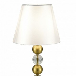 Настольная лампа декоративная ST-Luce AURORA SL2003.304.01 в Южноуральске - yuzhnouralsk.mebel24.online | фото 3