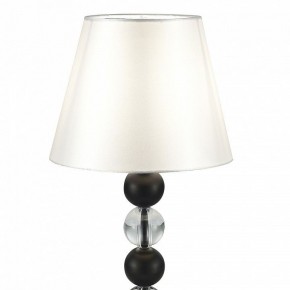 Настольная лампа декоративная ST-Luce AURORA SL2003.404.01 в Южноуральске - yuzhnouralsk.mebel24.online | фото 3