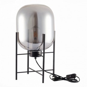 Настольная лампа декоративная ST-Luce Burasca SL1050.704.01 в Южноуральске - yuzhnouralsk.mebel24.online | фото 2