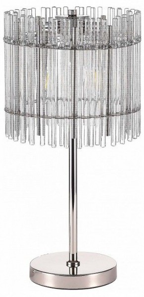 Настольная лампа декоративная ST-Luce Epica SL1656.104.03 в Южноуральске - yuzhnouralsk.mebel24.online | фото