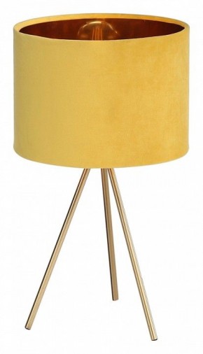 Настольная лампа декоративная ST-Luce FUEGO SL6242.204.01 в Южноуральске - yuzhnouralsk.mebel24.online | фото