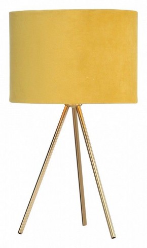 Настольная лампа декоративная ST-Luce FUEGO SL6242.204.01 в Южноуральске - yuzhnouralsk.mebel24.online | фото 3