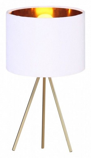 Настольная лампа декоративная ST-Luce FUEGO SL6242.504.01 в Южноуральске - yuzhnouralsk.mebel24.online | фото