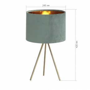 Настольная лампа декоративная ST-Luce FUEGO SL6242.704.01 в Южноуральске - yuzhnouralsk.mebel24.online | фото 4