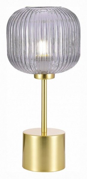 Настольная лампа декоративная ST-Luce Gran SL1154.304.01 в Южноуральске - yuzhnouralsk.mebel24.online | фото