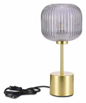 Настольная лампа декоративная ST-Luce Gran SL1154.304.01 в Южноуральске - yuzhnouralsk.mebel24.online | фото 2