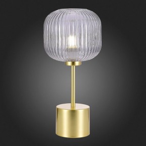 Настольная лампа декоративная ST-Luce Gran SL1154.304.01 в Южноуральске - yuzhnouralsk.mebel24.online | фото 4