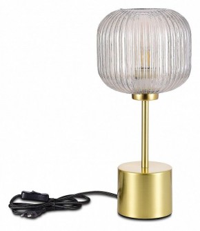 Настольная лампа декоративная ST-Luce Gran SL1154.314.01 в Южноуральске - yuzhnouralsk.mebel24.online | фото 2