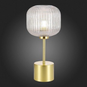 Настольная лампа декоративная ST-Luce Gran SL1154.314.01 в Южноуральске - yuzhnouralsk.mebel24.online | фото 4