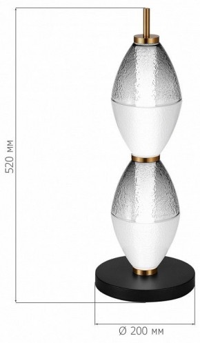 Настольная лампа декоративная ST-Luce Ice SL6130.404.12 в Южноуральске - yuzhnouralsk.mebel24.online | фото 3
