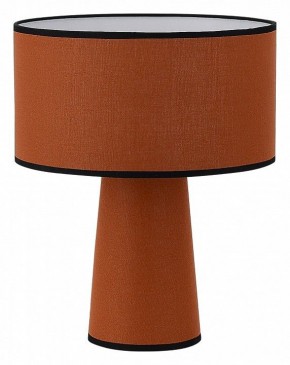 Настольная лампа декоративная ST-Luce Jackie SL1354.604.01 в Южноуральске - yuzhnouralsk.mebel24.online | фото