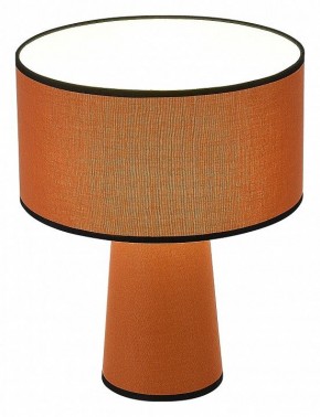 Настольная лампа декоративная ST-Luce Jackie SL1354.604.01 в Южноуральске - yuzhnouralsk.mebel24.online | фото 4