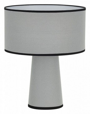 Настольная лампа декоративная ST-Luce JACKIE SL1354.714.01 в Южноуральске - yuzhnouralsk.mebel24.online | фото