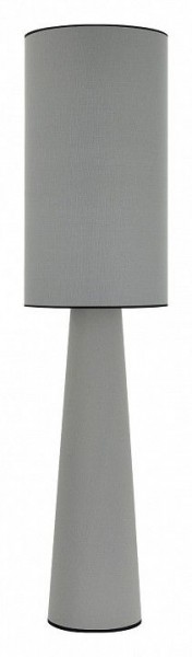 Настольная лампа декоративная ST-Luce JACKIE SL1354.715.01 в Южноуральске - yuzhnouralsk.mebel24.online | фото
