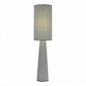 Настольная лампа декоративная ST-Luce JACKIE SL1354.715.01 в Южноуральске - yuzhnouralsk.mebel24.online | фото 2