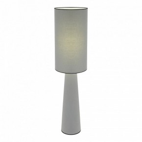Настольная лампа декоративная ST-Luce JACKIE SL1354.715.01 в Южноуральске - yuzhnouralsk.mebel24.online | фото 3