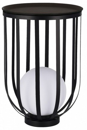 Настольная лампа декоративная ST-Luce Nordic SL6129.404.01 в Южноуральске - yuzhnouralsk.mebel24.online | фото