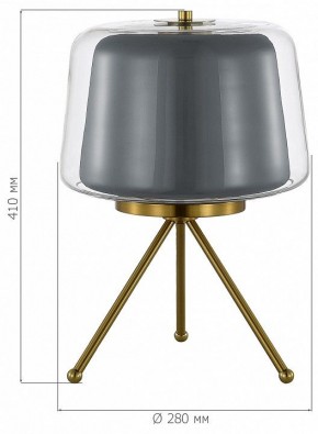 Настольная лампа декоративная ST-Luce Pandora SL6127.314.01 в Южноуральске - yuzhnouralsk.mebel24.online | фото 4