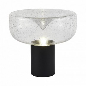 Настольная лампа декоративная ST-Luce Ripple SL6014.424.01 в Южноуральске - yuzhnouralsk.mebel24.online | фото