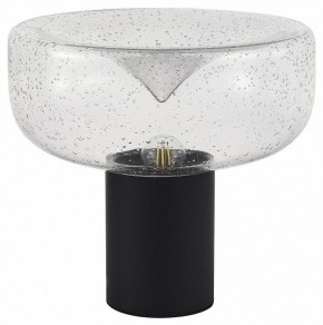 Настольная лампа декоративная ST-Luce Ripple SL6014.424.01 в Южноуральске - yuzhnouralsk.mebel24.online | фото 2