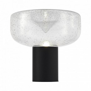 Настольная лампа декоративная ST-Luce Ripple SL6014.424.01 в Южноуральске - yuzhnouralsk.mebel24.online | фото 3